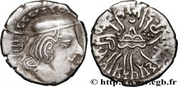 INDE - ABHIRAS - ISVARADATTA Drachme