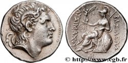 THRACIA - THRACIAN KINGDOM - LYSIMACHOS Tétradrachme