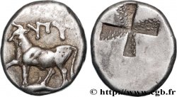 THRACE - BYZANCE Hemidrachme