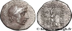 CAPPADOCE - ROYAUME DE CAPPADOCE - ARIOBARZANES III EUSEBES PHILOROMAIOS Drachme