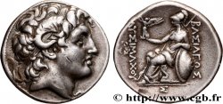 THRACIA - THRACIAN KINGDOM - LYSIMACHOS Tetradrachme