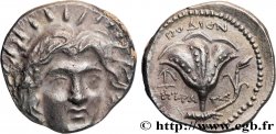 CARIA - CARIAN ISLANDS - RHODOS Didrachme