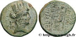 CILICIE - HIÉRAPOLIS-CASTABALA Unité