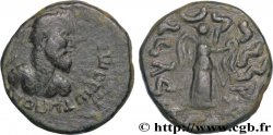 INDO-PARTIA - INDO-PARTHIAN KINGDOM - GONDOPHARES Tétradrachme