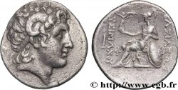 THRACE - THRACIAN KINGDOM - LYSIMACHOS Tétradrachme