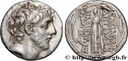 SYRIA - SELEUKID KINGDOM - ANTIOCHUS IX CYZICENUS Tétradrachme