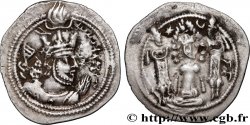 SASANIAN - SASANIAN KINGDOM - PEROZ I Drachme