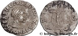 BACTRIA - BACTRIAN KINGDOM - MENANDER I SOTER Drachme bilingue