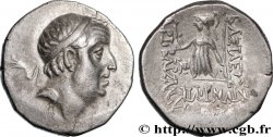 CAPPADOCIA - CAPPADOCIAN KINGDOM - ARIOBARZANES Ier PHILOROMAIOS Drachme