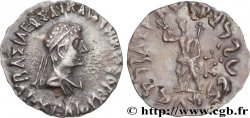 BACTRIA - BACTRIAN KINGDOM - ARCHEBIUS Drachme bilingue