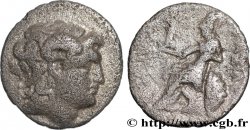 THRACE - THRACIAN KINGDOM - LYSIMACHOS Drachme