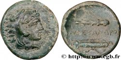MACÉDOINE - ROYAUME DE MACÉDOINE - ALEXANDRE III LE GRAND Unité