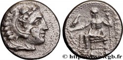 MACEDONIA - KINGDOM OF MACEDONIA - PHILIP III ARRHIDAEUS Drachme