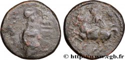 THESSALY - PELINNA Chalque