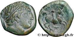 MACÉDOINE - ROYAUME DE MACÉDOINE - PHILIPPE II Unité