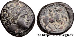 MACÉDOINE - ROYAUME DE MACÉDOINE - PHILIPPE II Unité