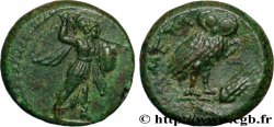 LUCANIA - METAPONTUM Demi-unité