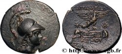 PHRYGIA - APAMEIA Unité