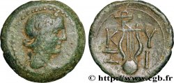 MYSIA – KYZIKOS / CYZICUS Unité