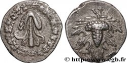 LYDIA - TRALLES Didrachme