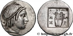 LYCIA - MASIKYTES Hemidrachme