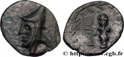 KINGDOM OF SOPHENE - MITHRIDATE I Unité