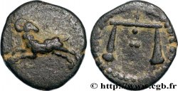 EGYPT - NECTANEBO II Unité