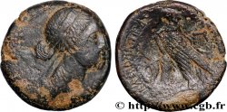 LAGID KINGDOM - CLEOPATRA VII AND PTOLEMY XIII Quatre-vingts drachmes