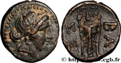 SYRIA - SELEUKID KINGDOM - SELEUKOS II KALLINIKOS Demi-unité