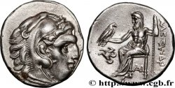 MACEDONIA - MACEDONIAN KINGDOM - ANTIGONUS MONOPHTALMUS Drachme