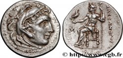 MACEDONIA - MACEDONIAN KINGDOM - DEMETRIOS POLIORCETES Drachme