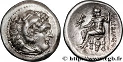 MACEDONIA - KINGDOM OF MACEDONIA - PHILIP III ARRHIDAEUS Drachme