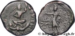 KUSHAN EMPIRE - HUVISHKA Tetradrachme