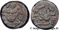 JUDAEA - FIRST REVOLT Prutah