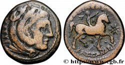 MACEDONIA - MACEDONIAN KINGDOM - CASSANDER Unité