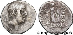 CAPPAOCIA - CAPPADOCIAN KINGDOM - ARIOBARZANES Ier PHILOROMAIOS Drachme