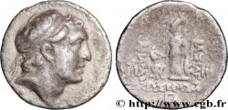 CAPPADOCIA - CAPPADOCIAN KINGDOM - ARIARATHES V EUSEBES PHILOPATOR Drachme