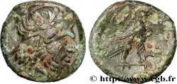 MACEDONIA - PAROREIA Bronze