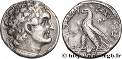 EGYPT - LAGID OR PTOLEMAIC KINGDOM - PTOLEMY IX SOTER II AND CLEOPATRA III Tétradrachme