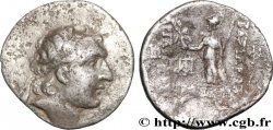 CAPPADOCIA - CAPPADOCIAN KINGDOM - ARIARATHES V EUSEBES PHILOPATOR Drachme