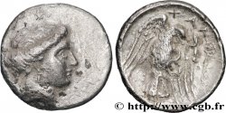 EUBÉE - CHALCIS Drachme