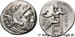 MACÉDOINE - ROYAUME DE MACÉDOINE - PHILIPPE III ARRHIDÉE Drachme