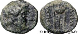 SYRIA - SELEUKID KINGDOM - ANTIOCHUS III THE GREAT Unité