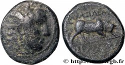 SYRIA - SELEUKID KINGDOM - SELEUKOS I NIKATOR Chalque