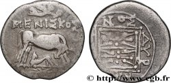 ILLYRIE - DYRRACHIUM Drachme