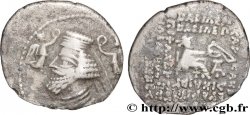 PARTHIE - ROYAUME PARTHE - PHRAATACES ou PHRAATES V Drachme