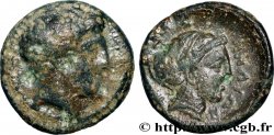 THESSALY - PHALANNA Dichalque