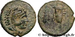 MACEDONIA - MACEDONIAN KINGDOM - ALEXANDER III THE GREAT Quart d’unité