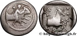 THESSALY - TRIKKA Hemidrachme