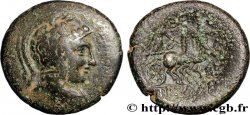 MACEDONIA - MACEDONIAN PROVINCE - PELLA Unité
